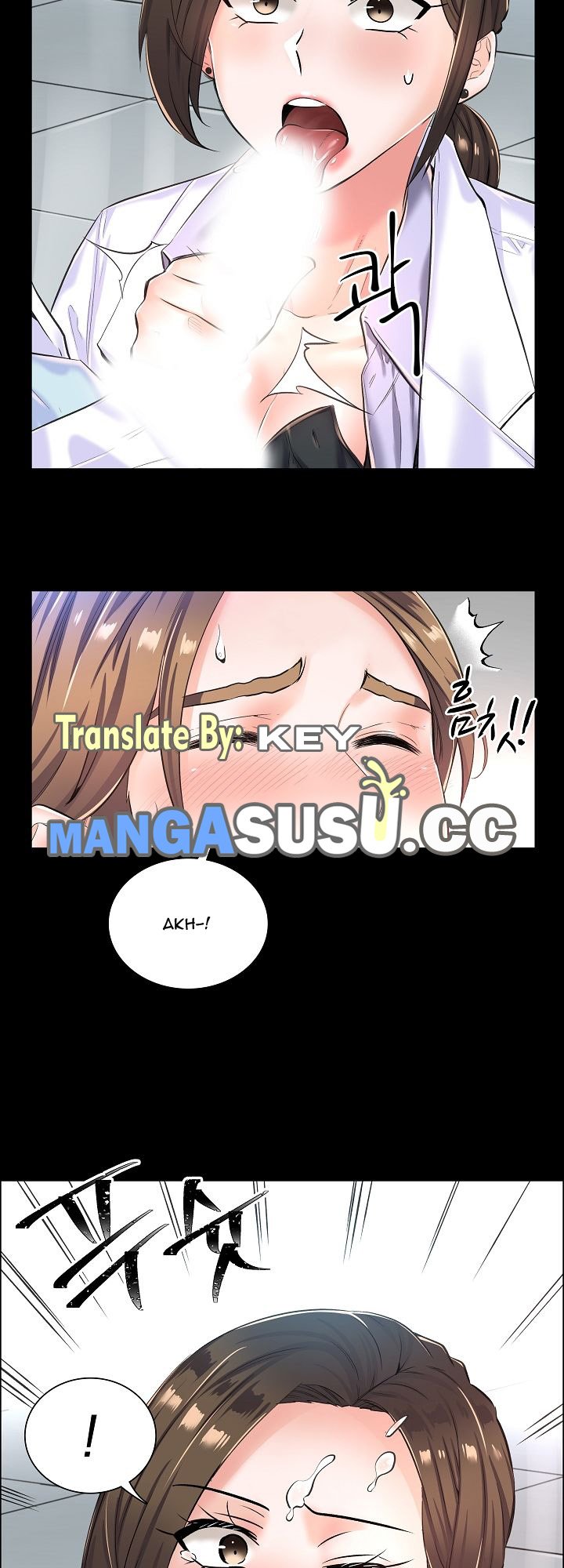 The Game-Fatal Doctor - Chapter 10 7
