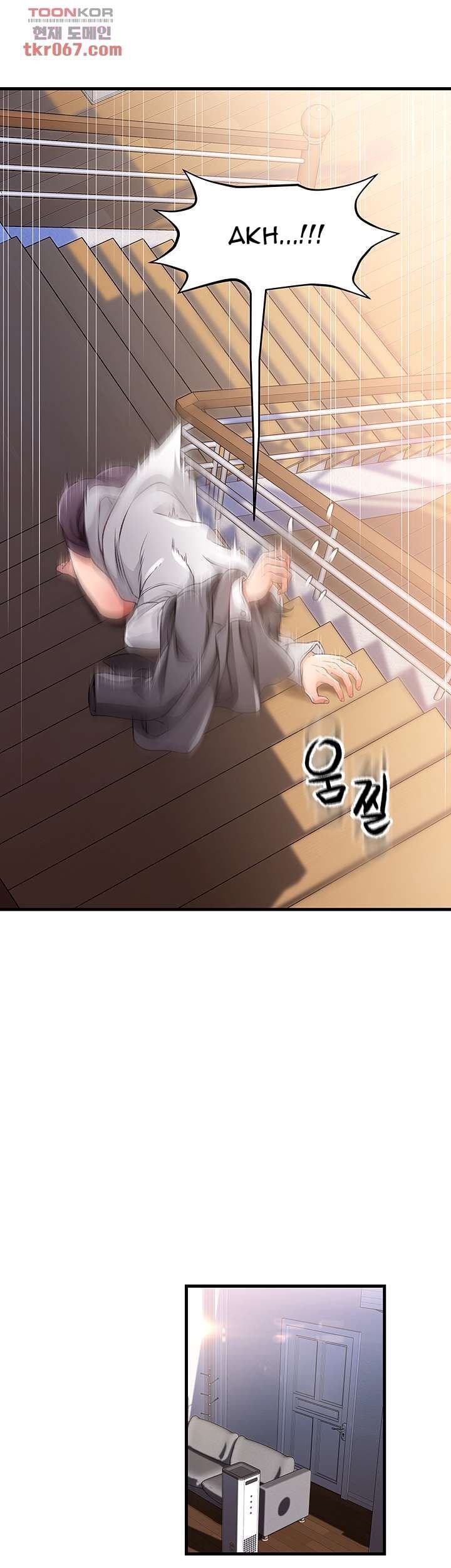 My Aunt Is Mine - Chapter 10 15 My Aunt Is Mine - Chapter 10 15