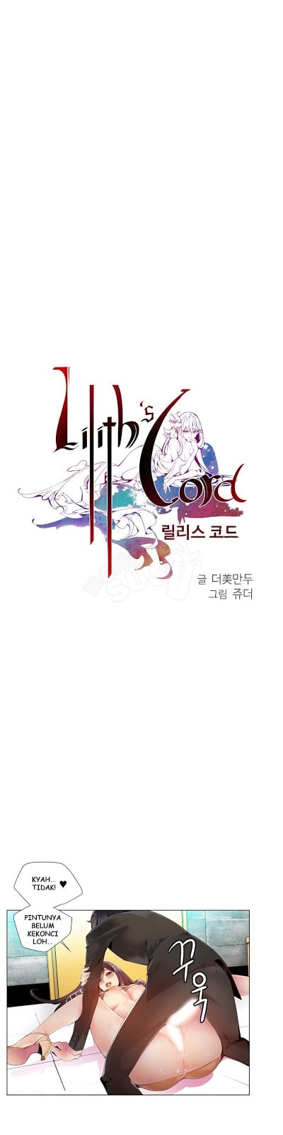 Lilith&#8217;s Cord - Chapter 10 1