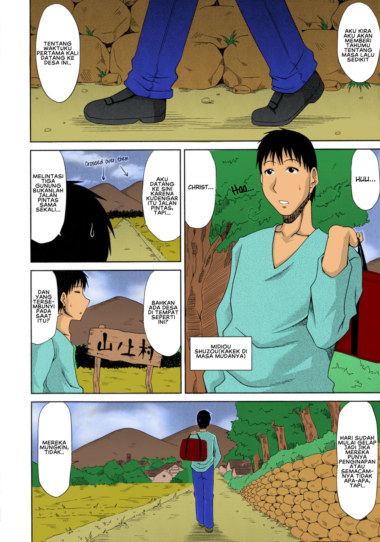 Boku no Yamanoue-mura Haramase Nikki - Chapter 10 4 Boku no Yamanoue-mura Haramase Nikki - Chapter 10 4