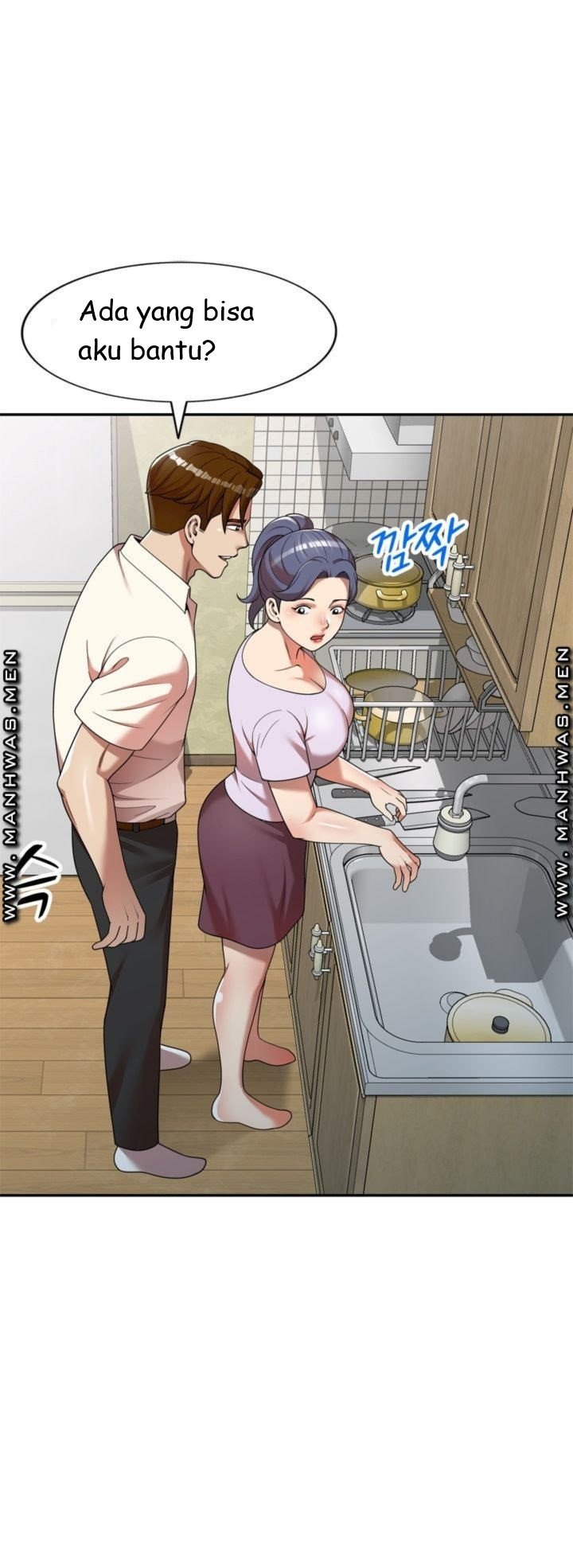 Caddie Mom - Chapter 10 3