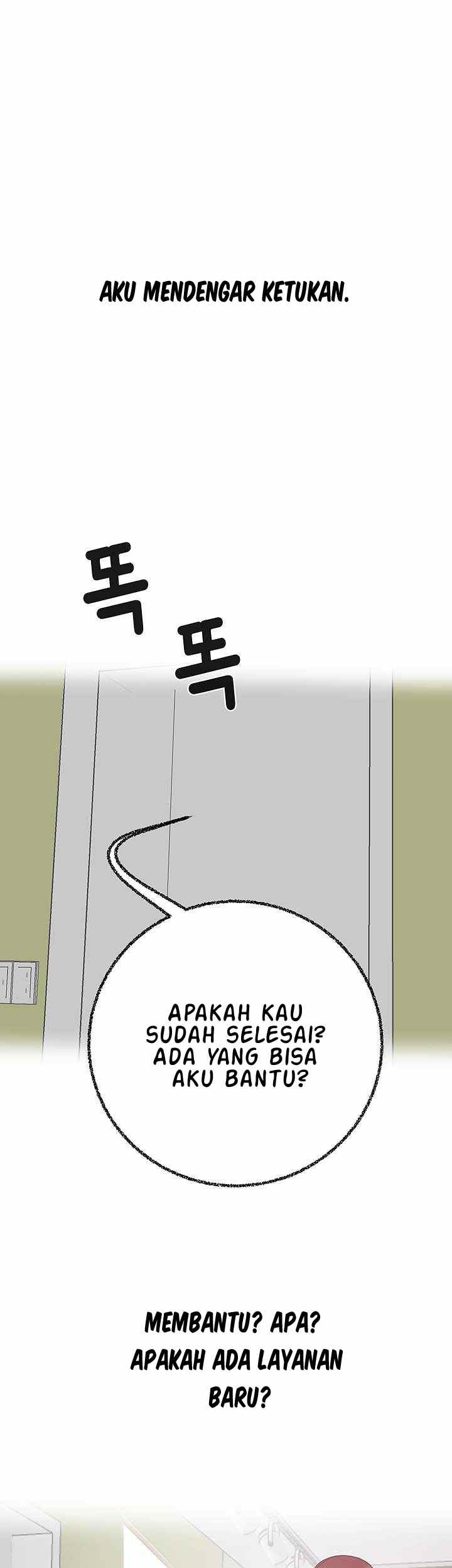 A Vulgar Wife - Chapter 10 13