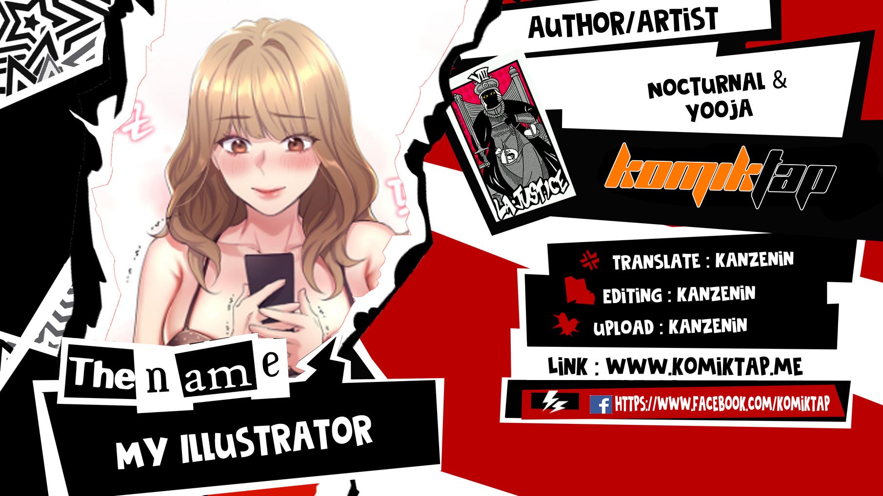My Illustrator - Chapter 10 1