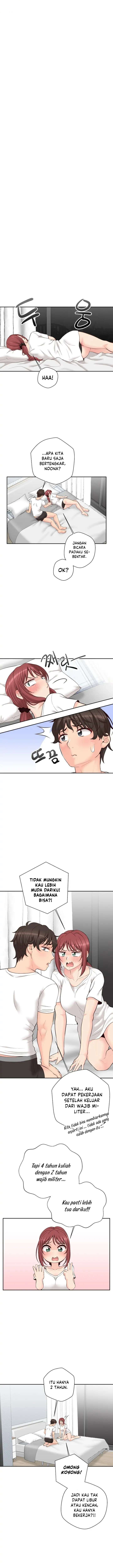 The Office Lady&#8217;s Secret Account - Chapter 10 8