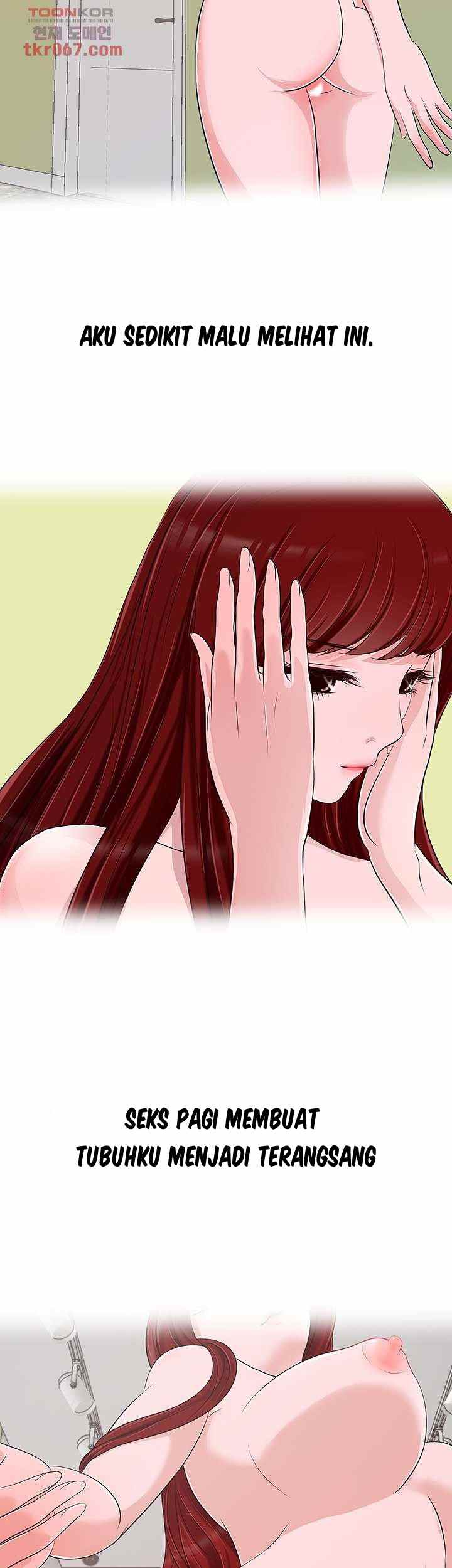 A Vulgar Wife - Chapter 10 9