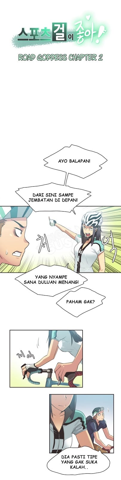 Sport Girl - Chapter 10 1