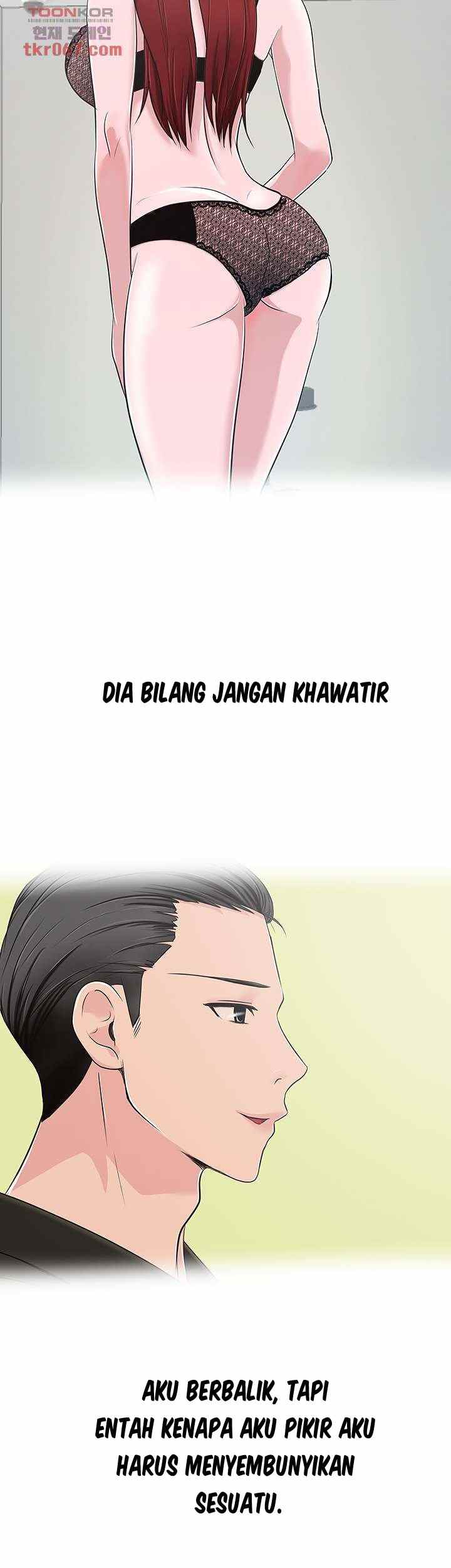 A Vulgar Wife - Chapter 10 18
