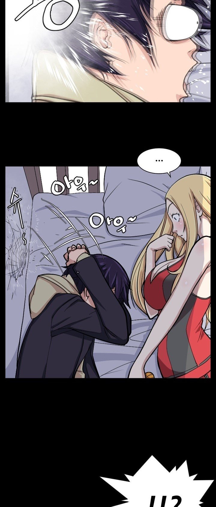 Love Academy - Chapter 10 21