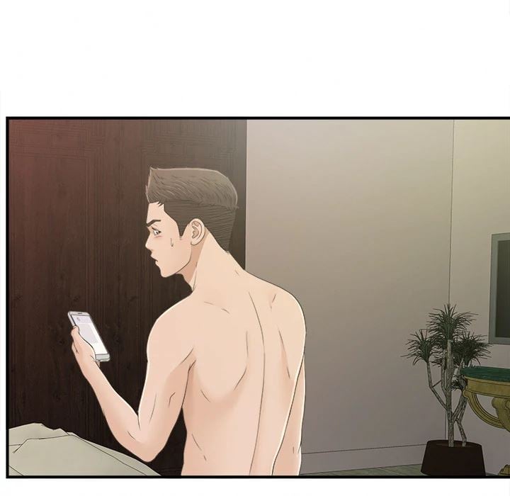 Secret Friend - Chapter 10 23