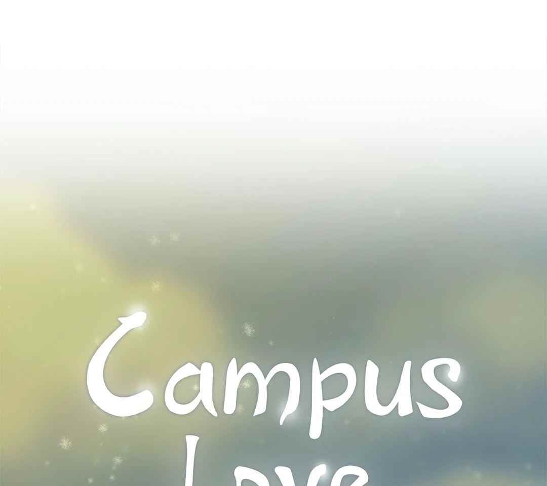 Campus Love - Chapter 10 55