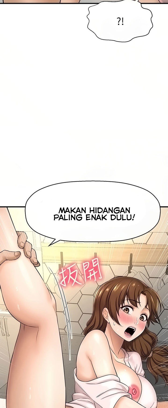 I Want to Know Her - Chapter 10 33