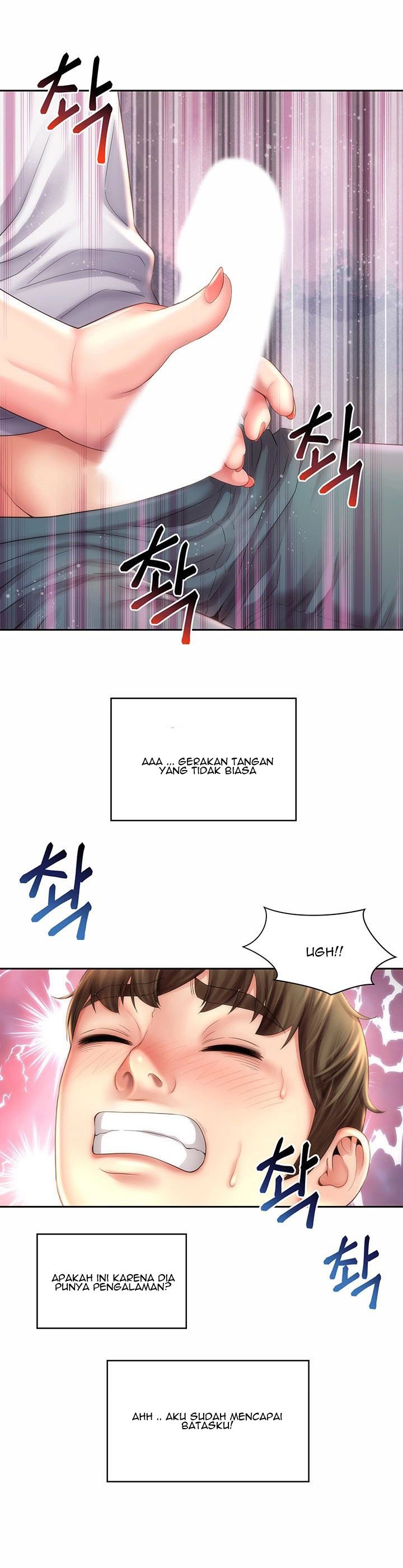 Beach Goddess - Chapter 10 12