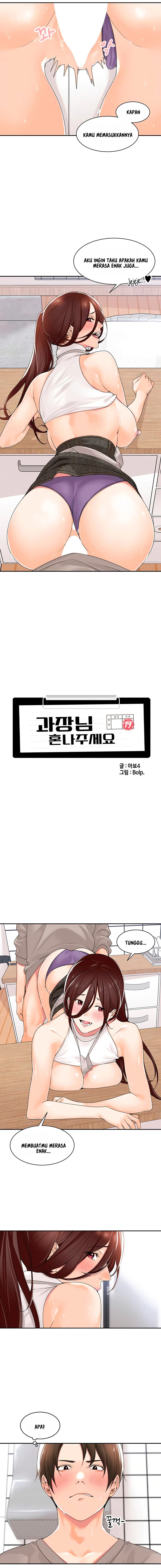 Manager, Please Scold Me - Chapter 10 5 Manager, Please Scold Me - Chapter 10 5