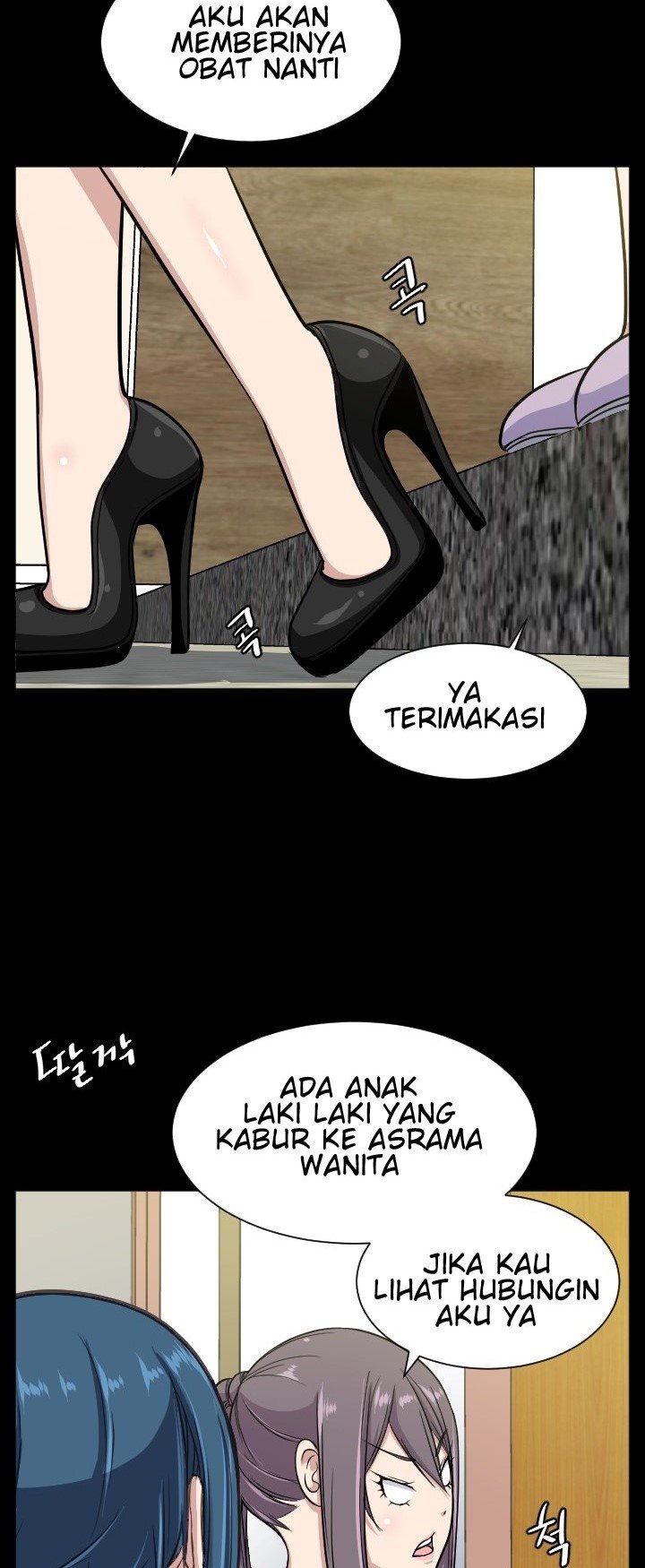 Love Academy - Chapter 10 14