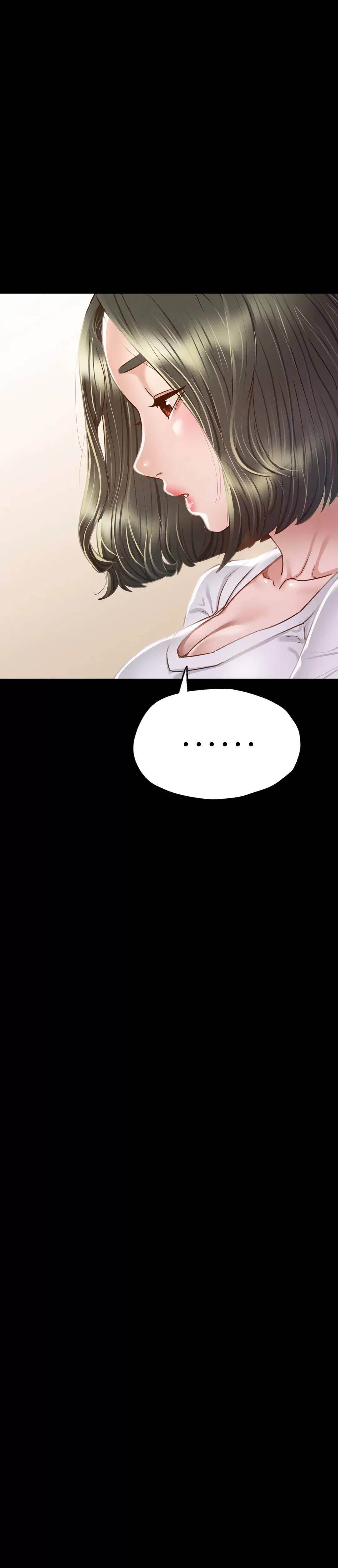 Not At School, Please - Chapter 10 27