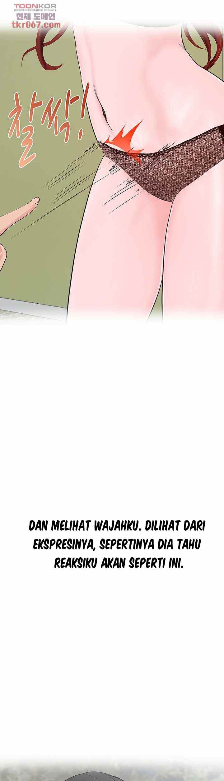 A Vulgar Wife - Chapter 10 33