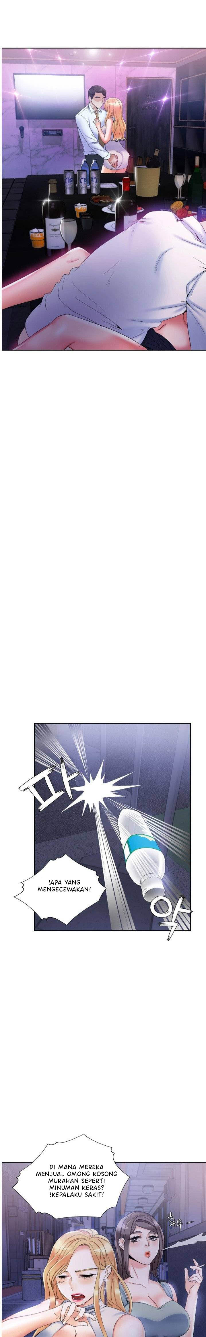 Bad Woman - Chapter 10 15