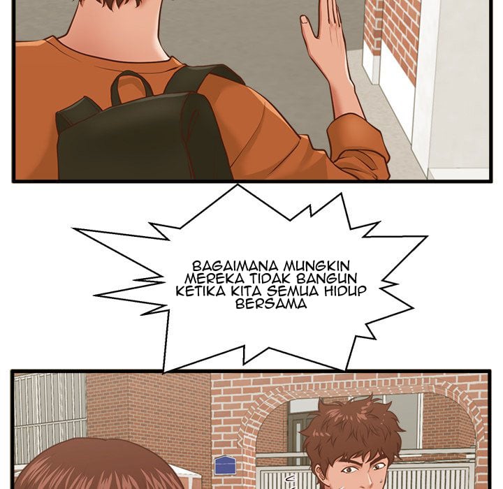 The Guest House - Chapter 10 15