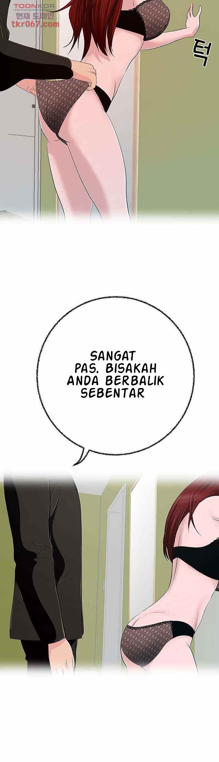 A Vulgar Wife - Chapter 10 27
