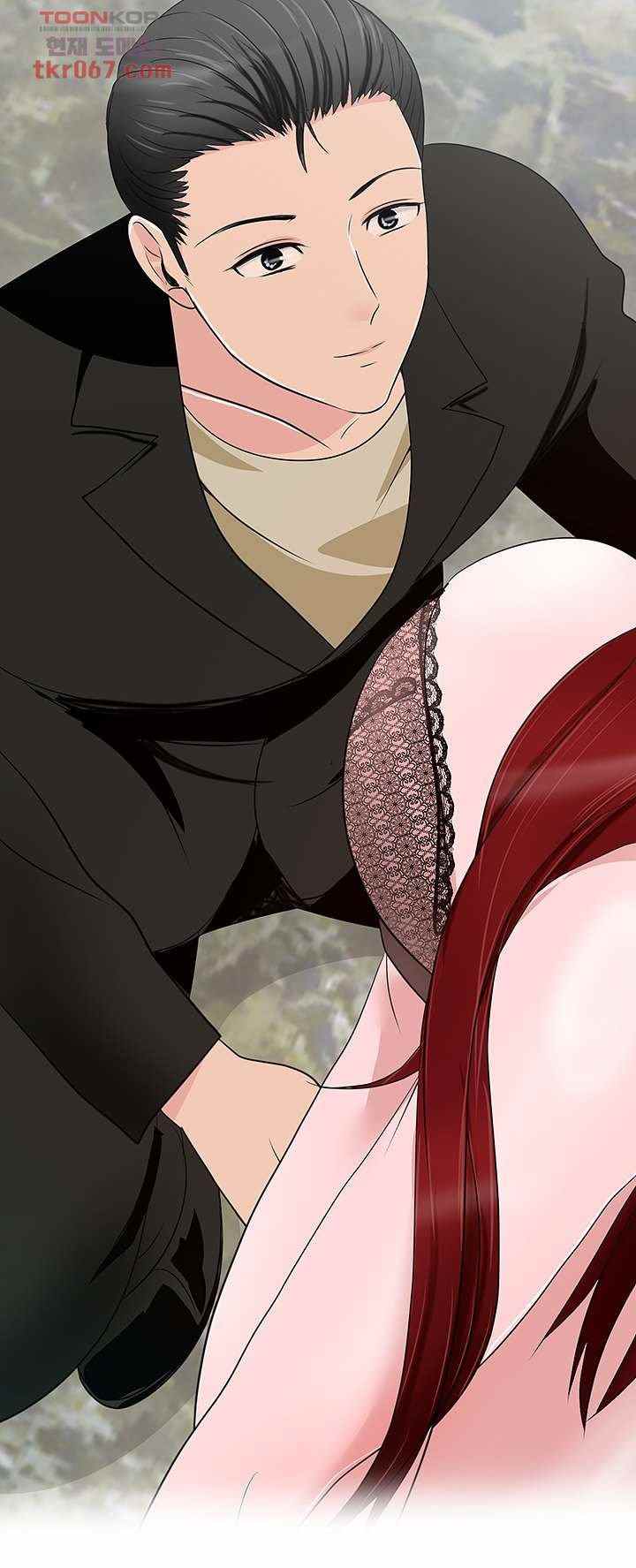 A Vulgar Wife - Chapter 10 34