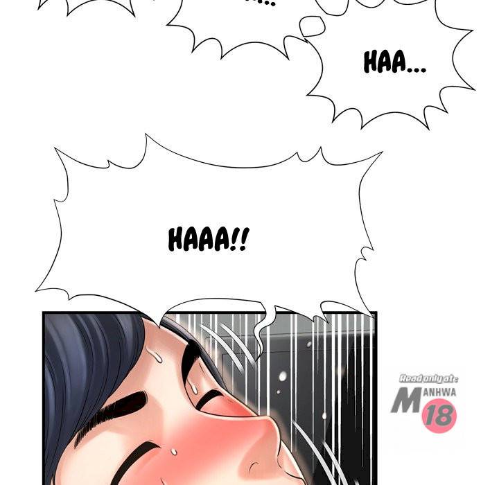 Depths of Hell - Chapter 10 75