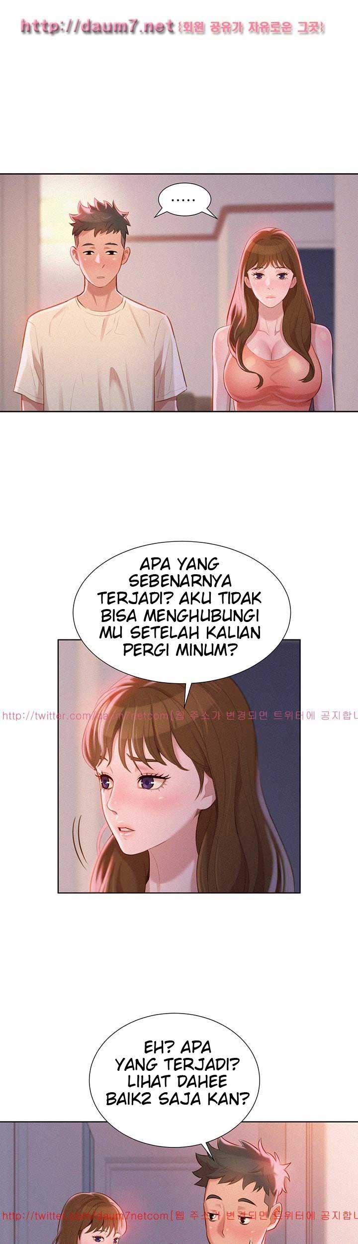 Sister Neighbor - Chapter 10 13