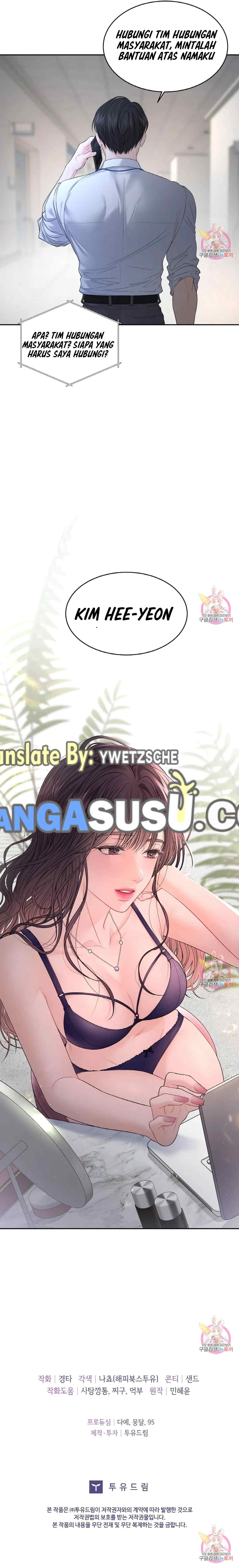 The Change of Season - Chapter 10 12 The Change of Season - Chapter 10 12