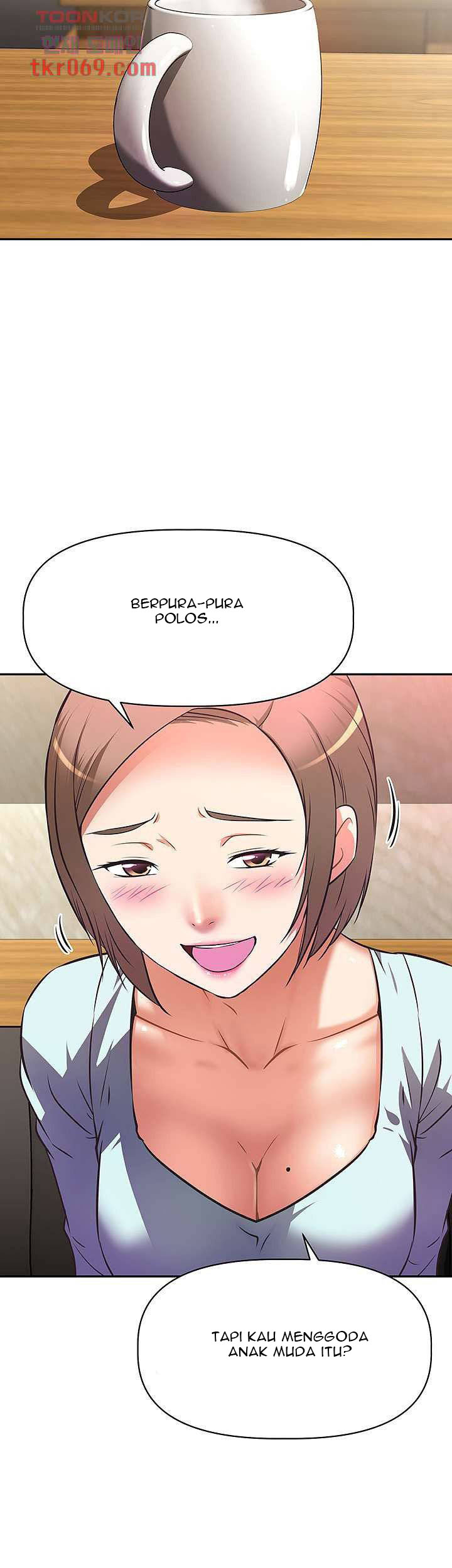 Streamer Aunt - Chapter 11 43