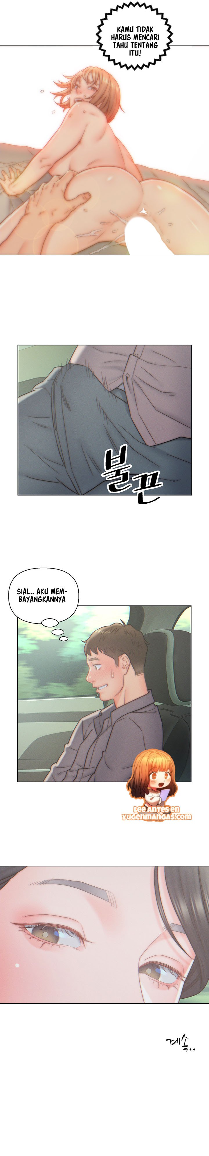 Daryl Son In Law - Chapter 10 21