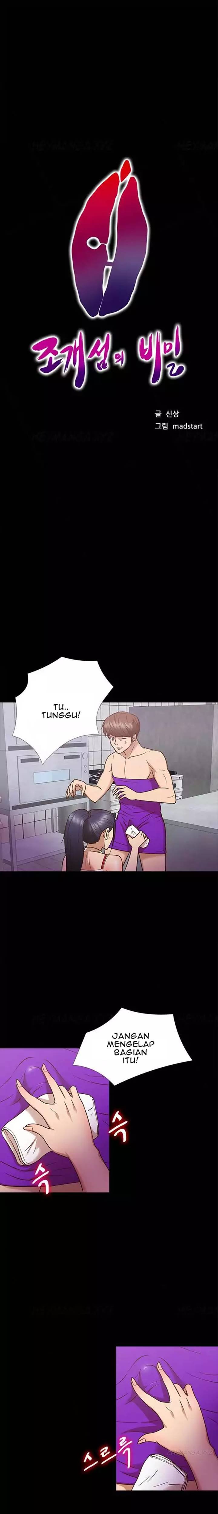 Secret Island - Chapter 10 1