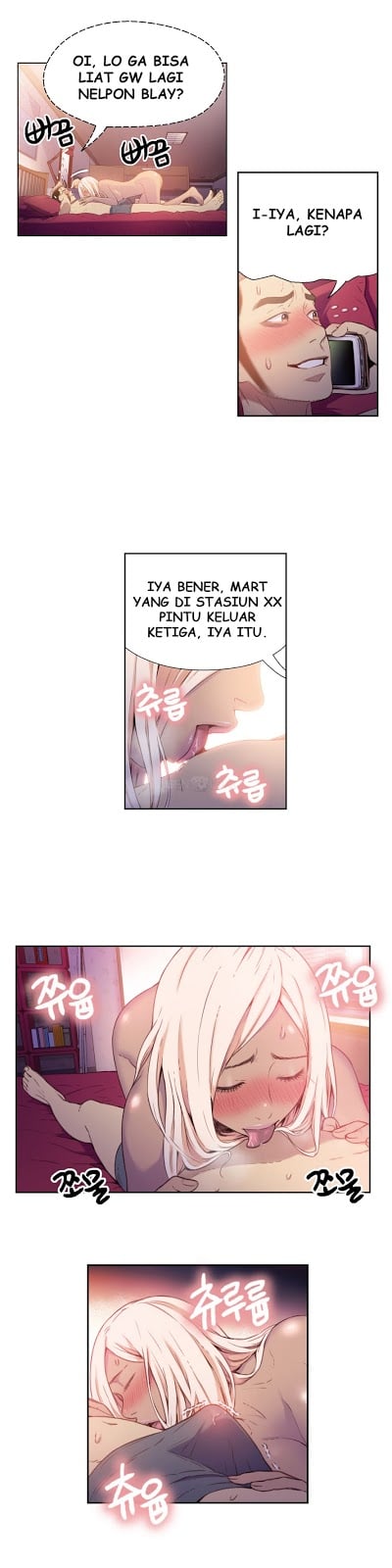 Sweet Guy - Chapter 10 4