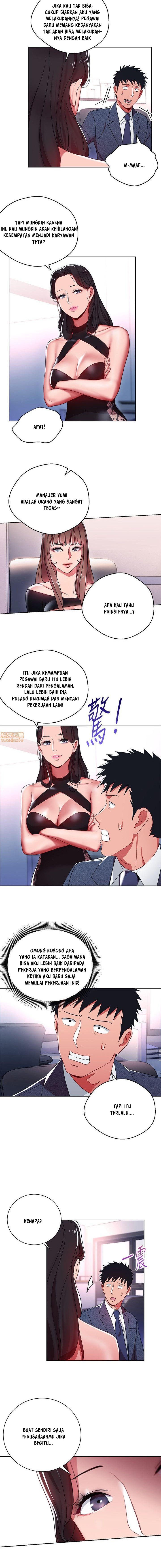 Boss Reverse - Chapter 10 4