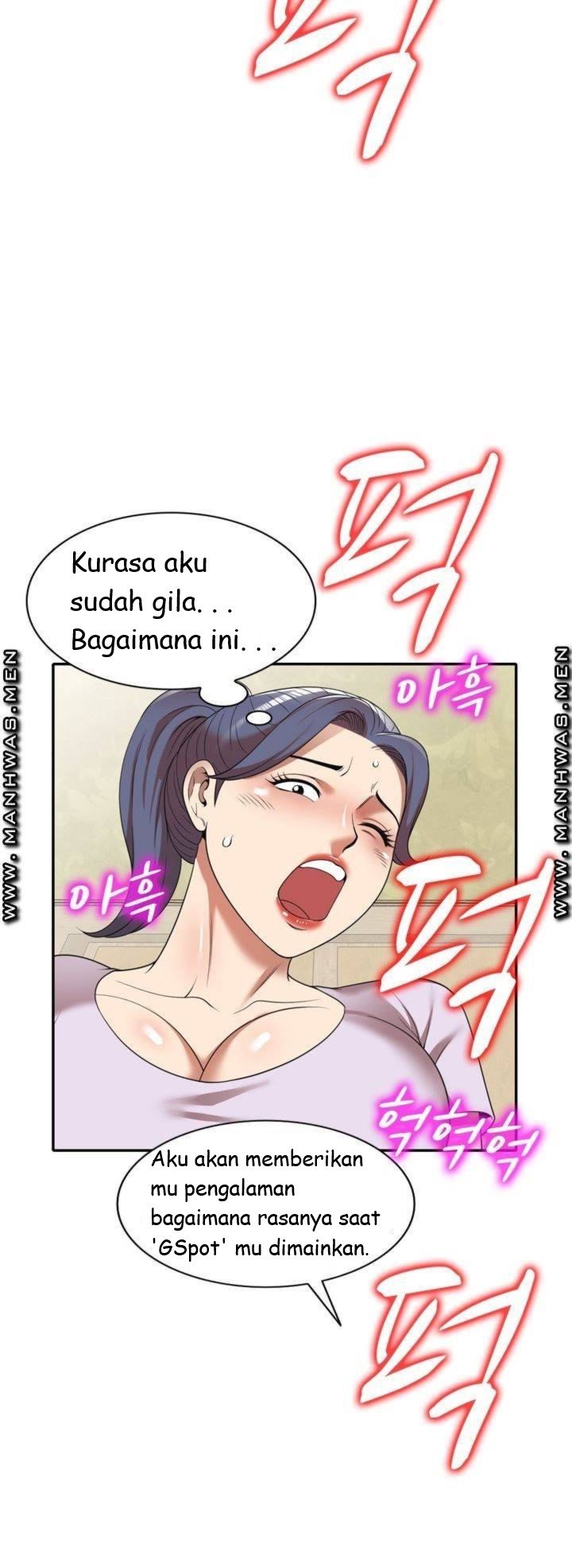 Caddie Mom - Chapter 10 32