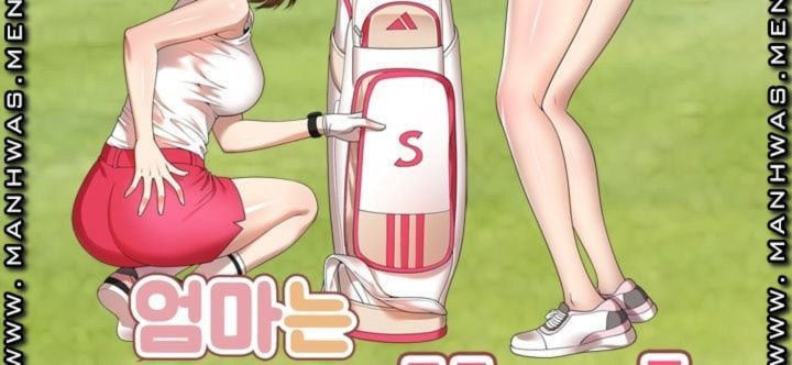 Caddie Mom - Chapter 10 10