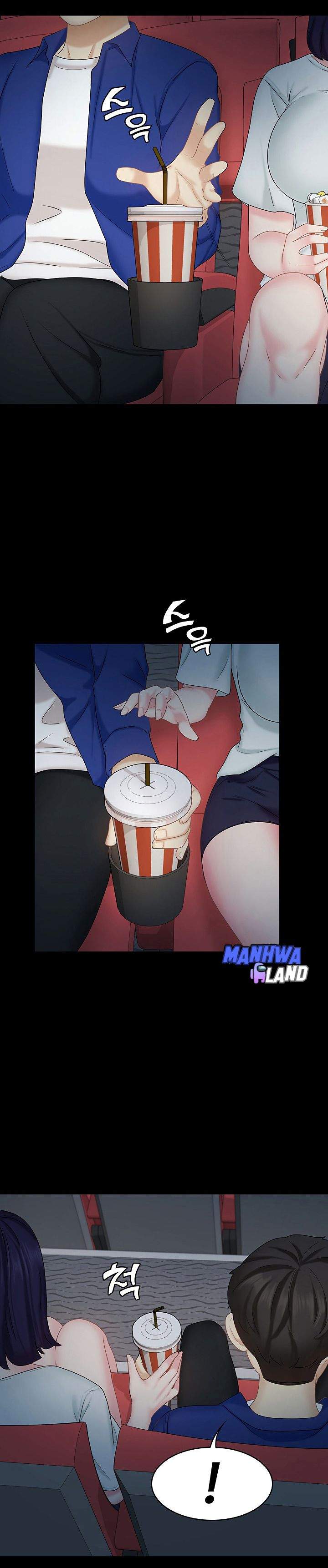 She’s my Younger Sister, but it’s okay - Chapter 10 23 She’s my Younger Sister, but it’s okay - Chapter 10 23