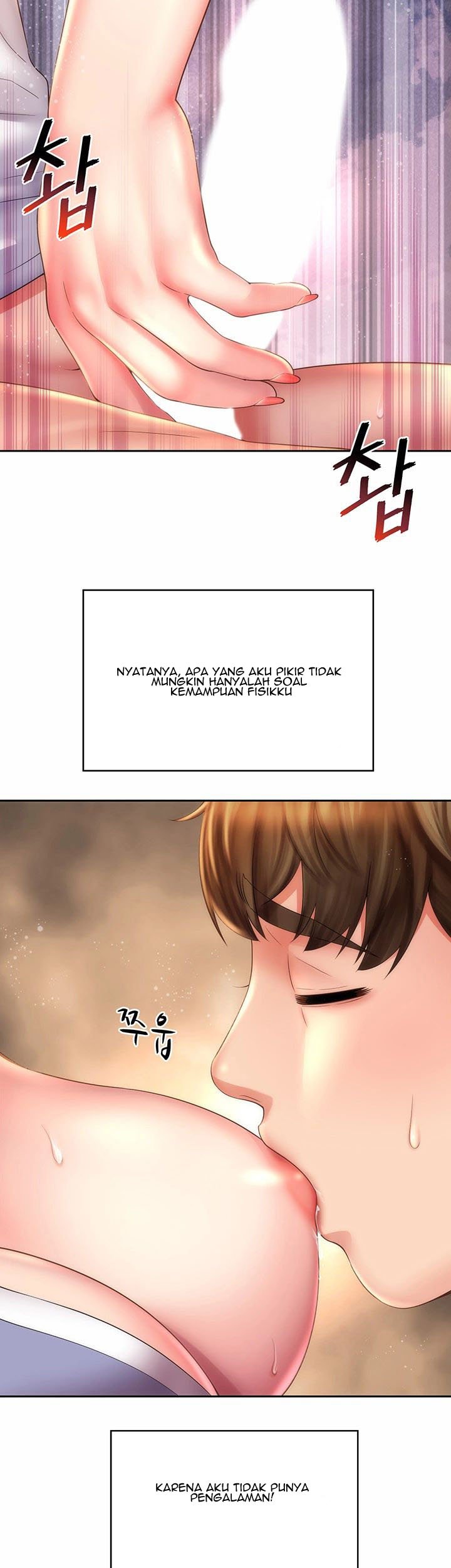 Beach Goddess - Chapter 10 29
