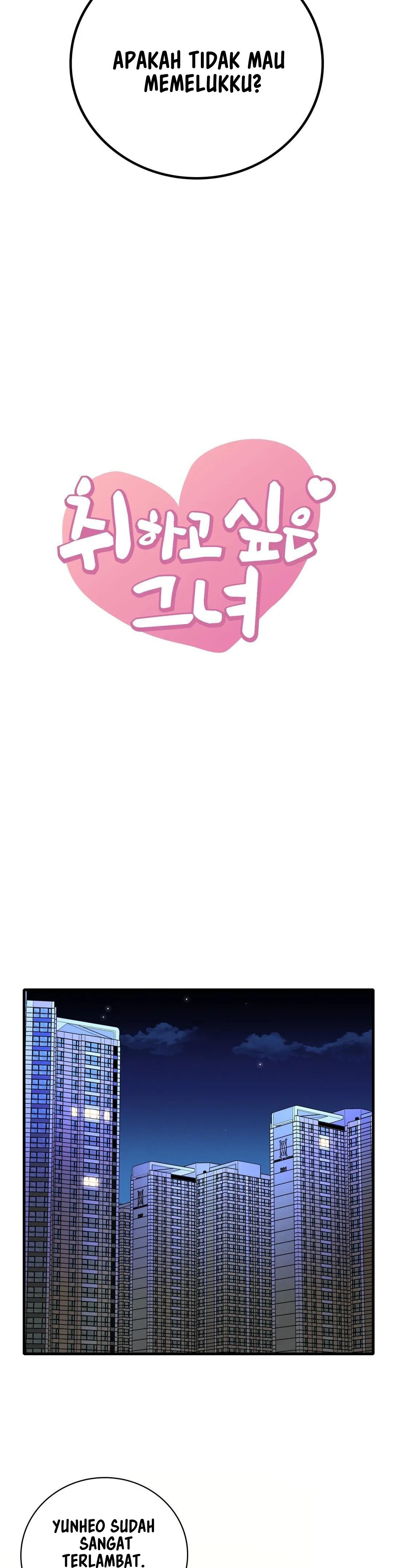 She wants to get drunk - Chapter 10 4