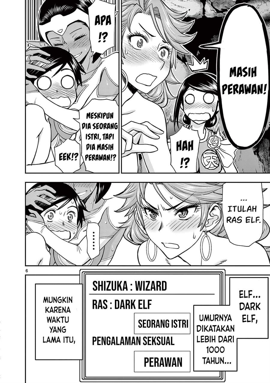 Isekai Furin II - Chapter 10 7 Isekai Furin II - Chapter 10 7