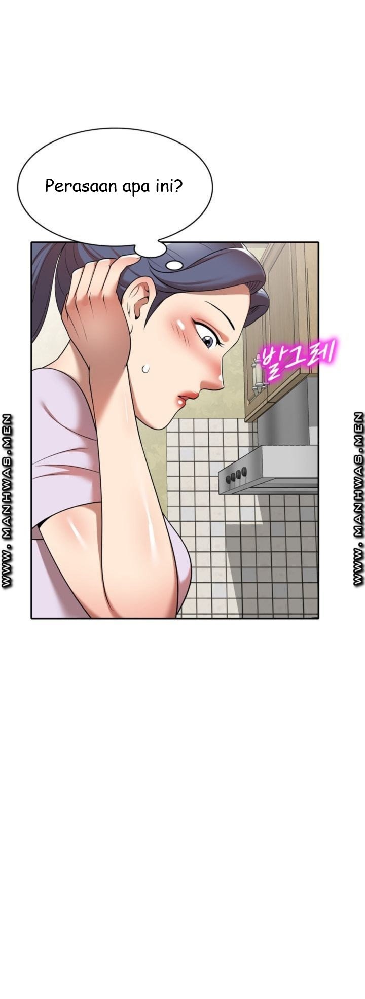 Caddie Mom - Chapter 10 5