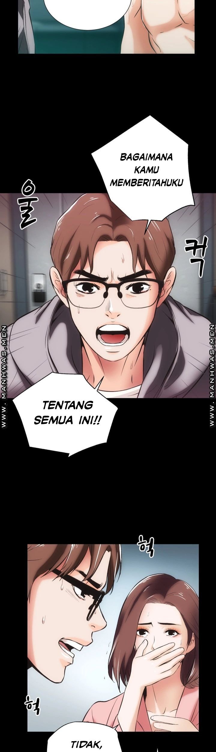 Neighboring House Seonggeun - Chapter 10 10