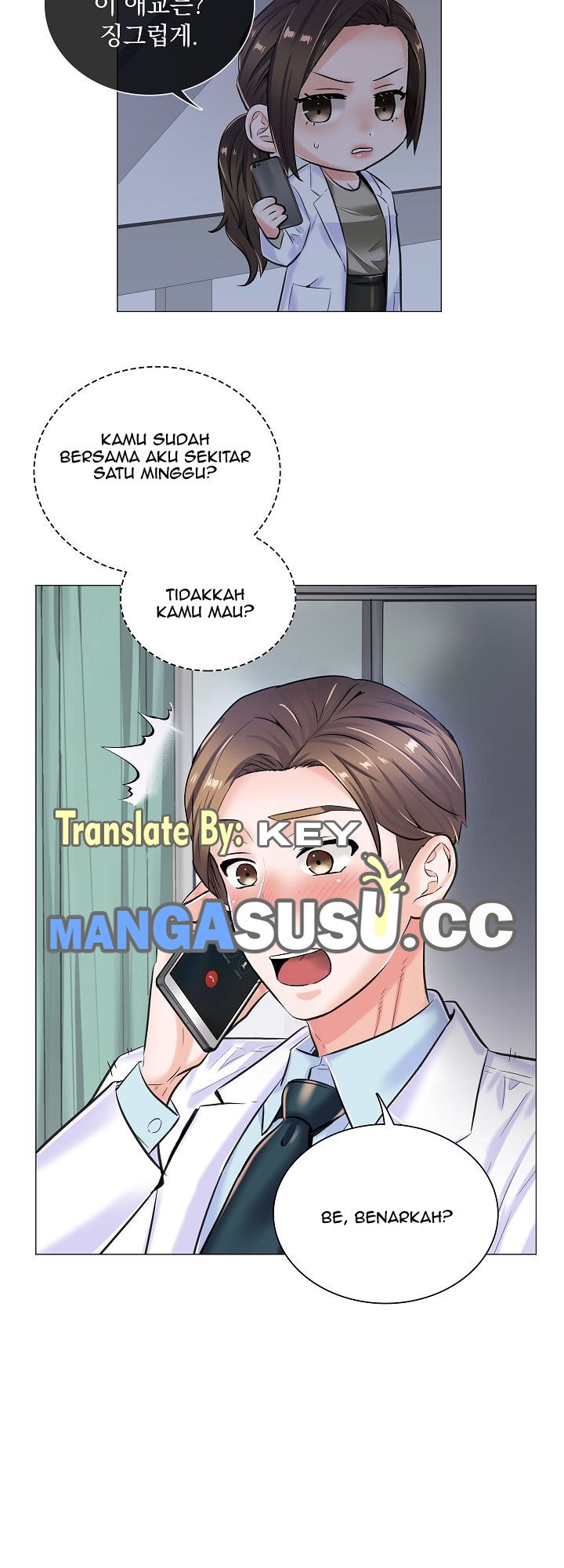 The Game-Fatal Doctor - Chapter 10 22