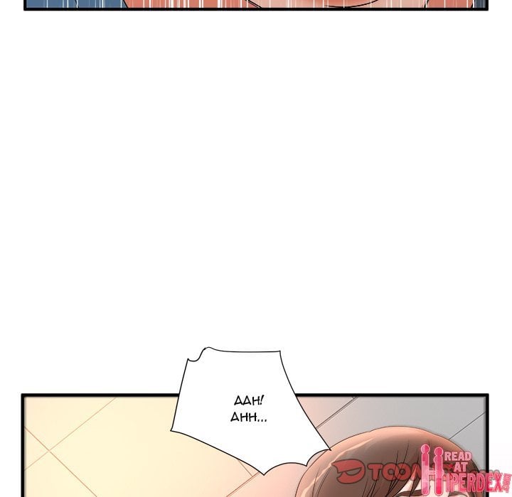Family Secret - Chapter 10 34
