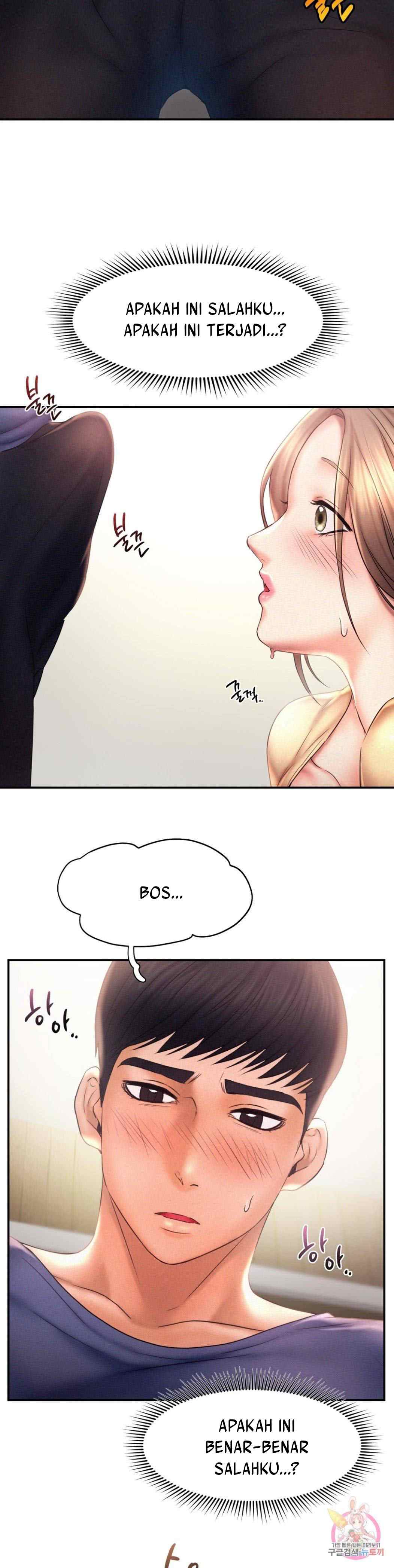 Flying High - Chapter 10 22