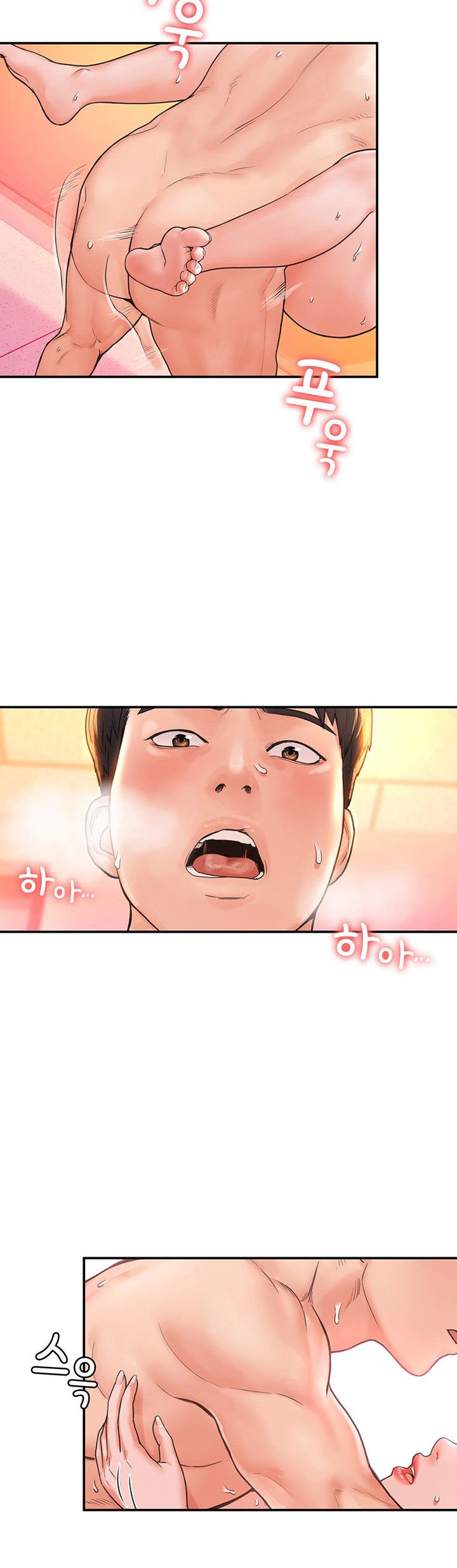 Campus Today - Chapter 10 17