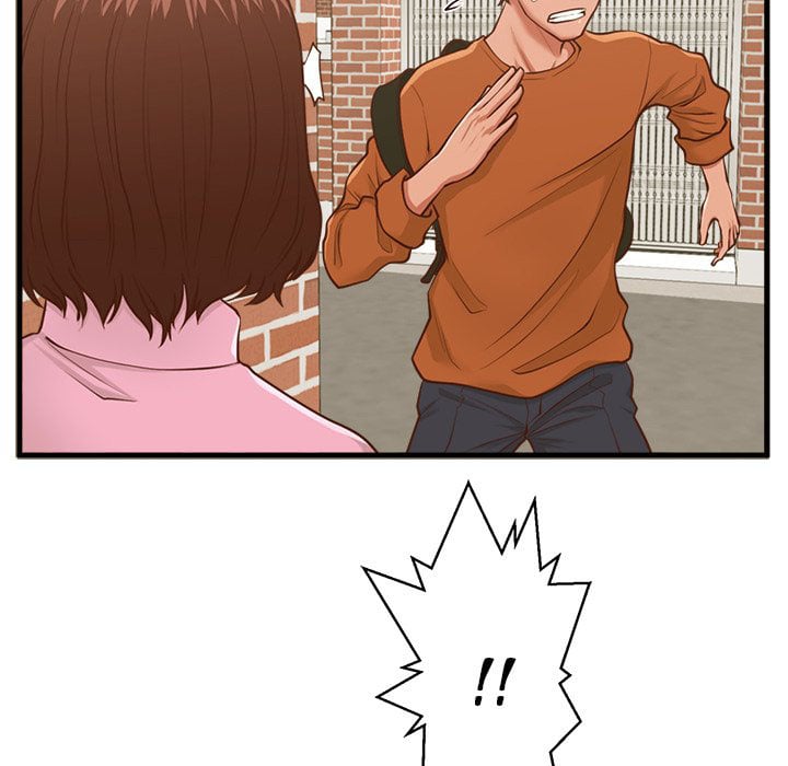 The Guest House - Chapter 10 16