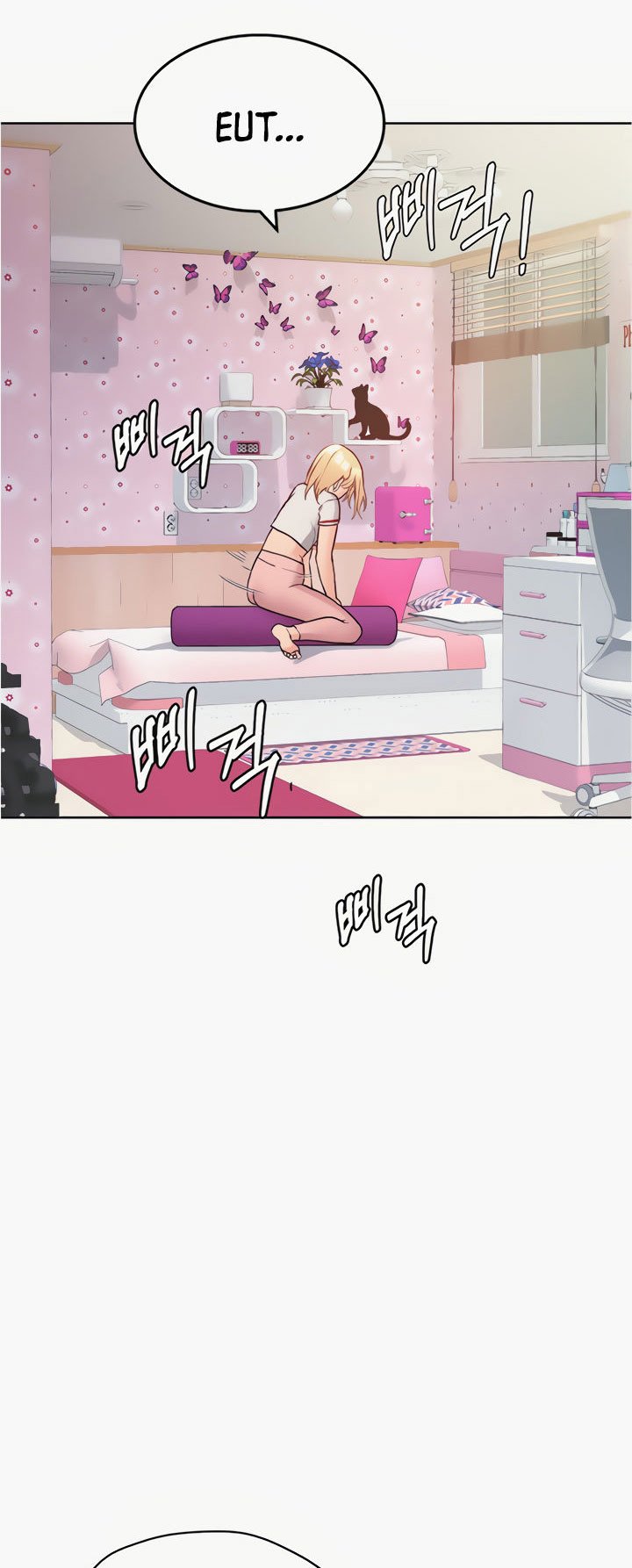 Keep It a Secret From Your Mother! - Chapter 10 36