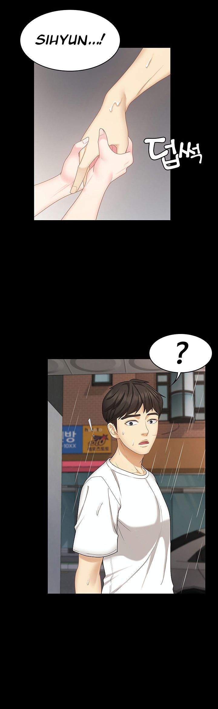 She’s my Younger Sister, but it’s okay - Chapter 10 35 She’s my Younger Sister, but it’s okay - Chapter 10 35