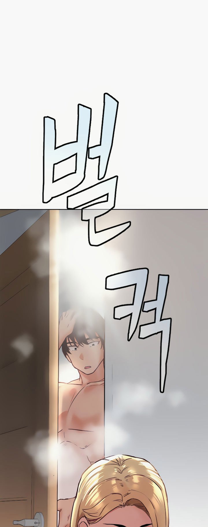 Keep It a Secret From Your Mother! - Chapter 10 8