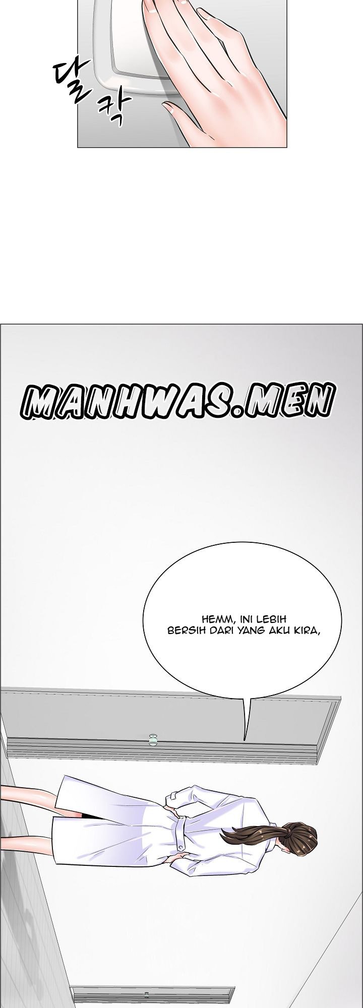 The Game-Fatal Doctor - Chapter 10 16