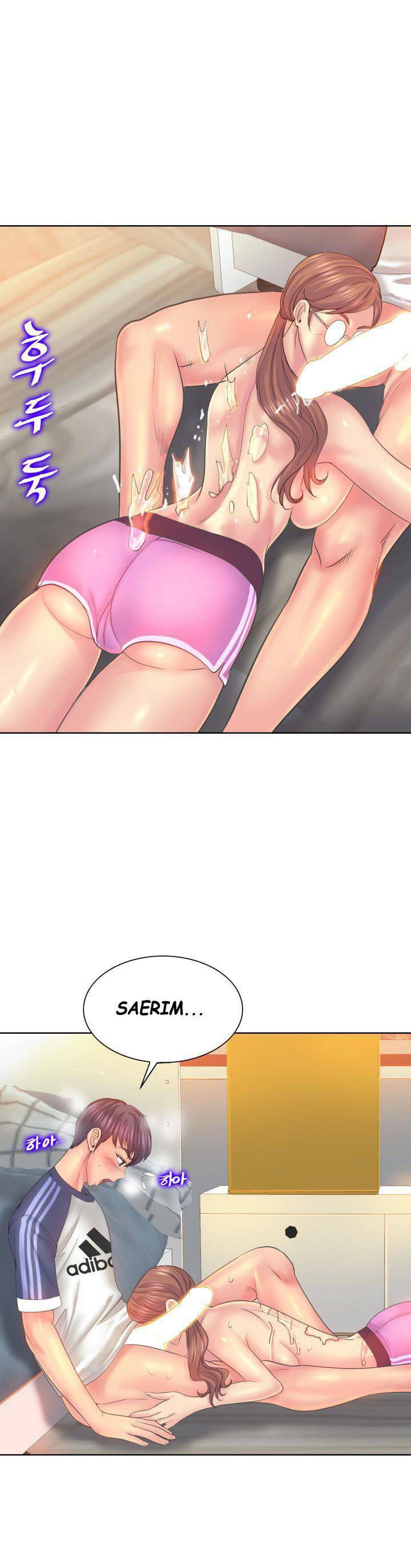 Hole in One - Chapter 10 23
